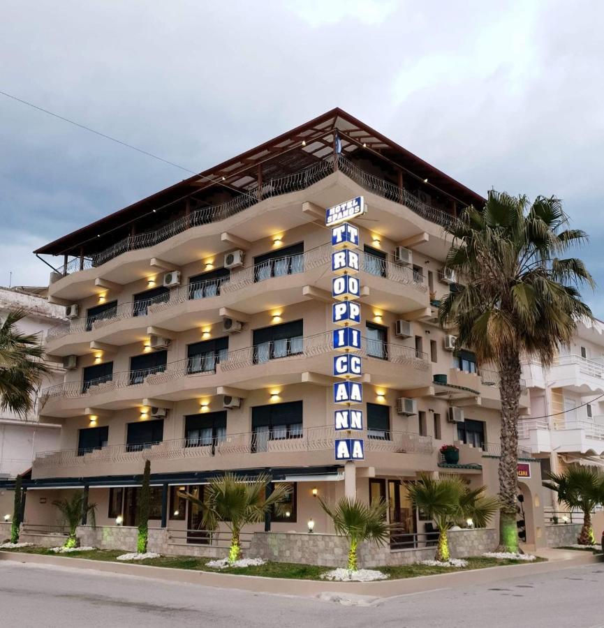 Paralía Tropicana מראה חיצוני תמונה