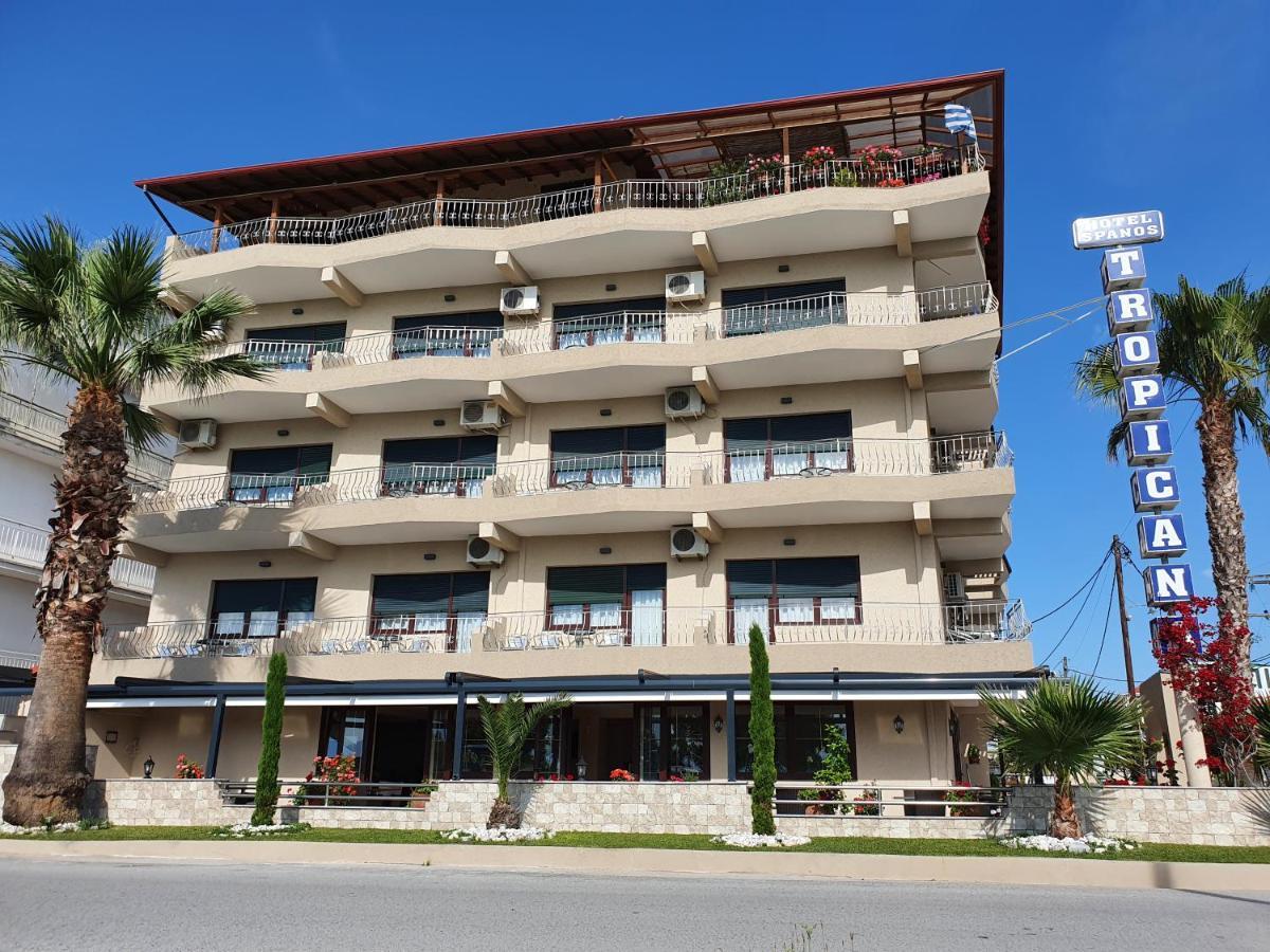 Paralía Tropicana מראה חיצוני תמונה